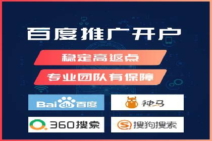 信息流代理实战：精准广告投放案例分析
