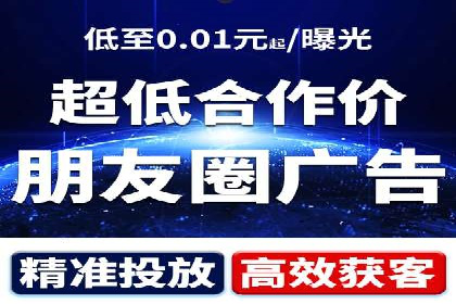 头条信息流运营团队建设