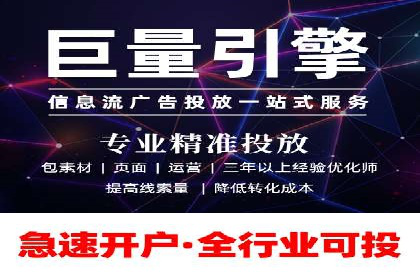 百度竞价优化技巧：成功案例分享